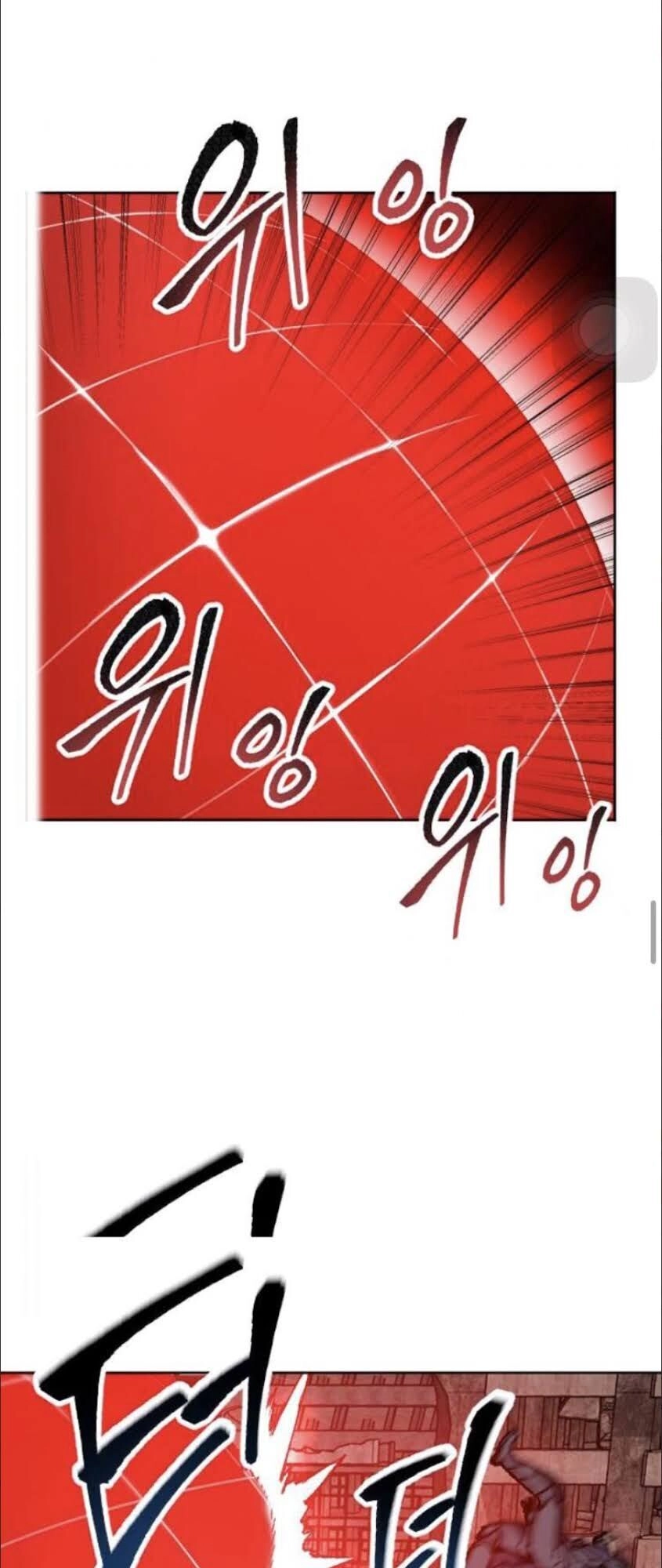 Phá Bỏ Giới Hạn Chapter 11 - 65