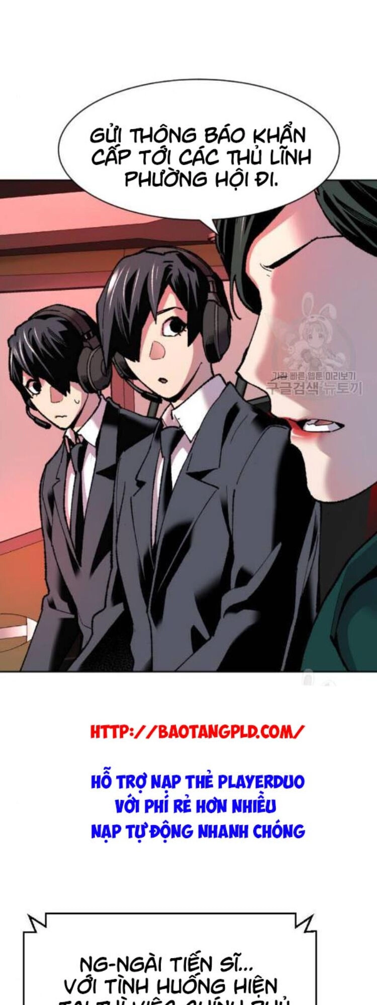 Phá Bỏ Giới Hạn Chapter 12 - 2