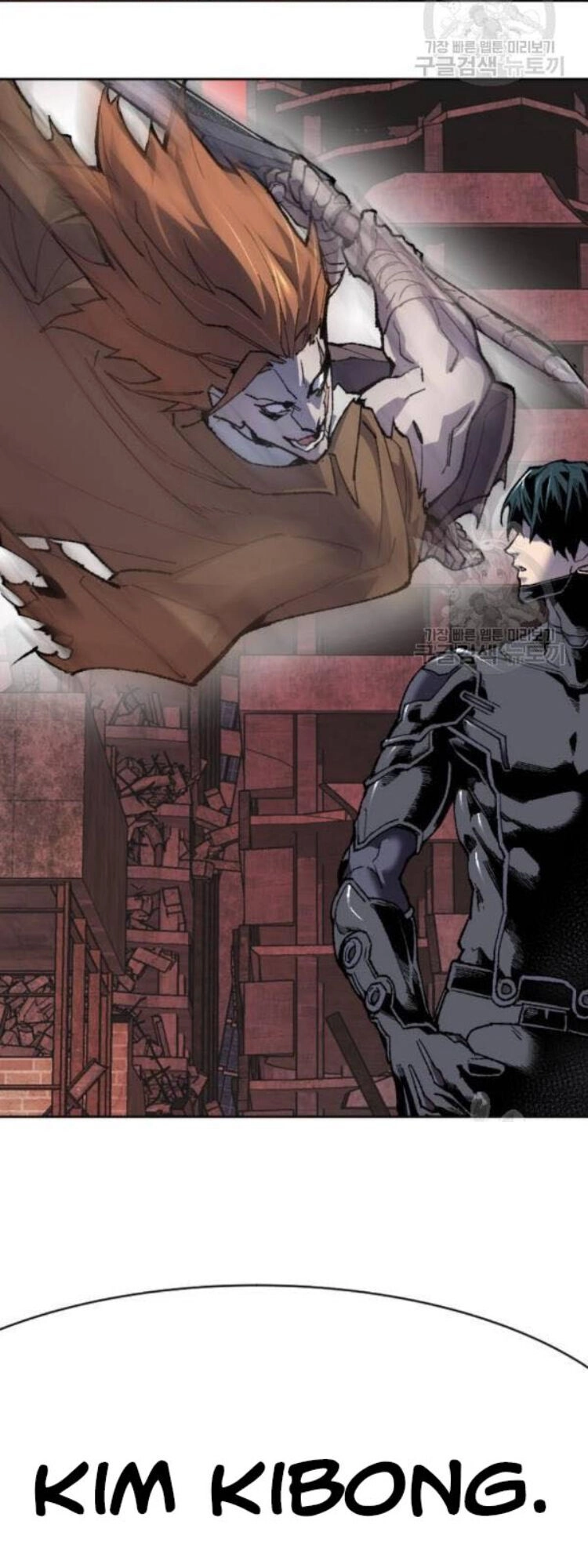 Phá Bỏ Giới Hạn Chapter 12 - 7