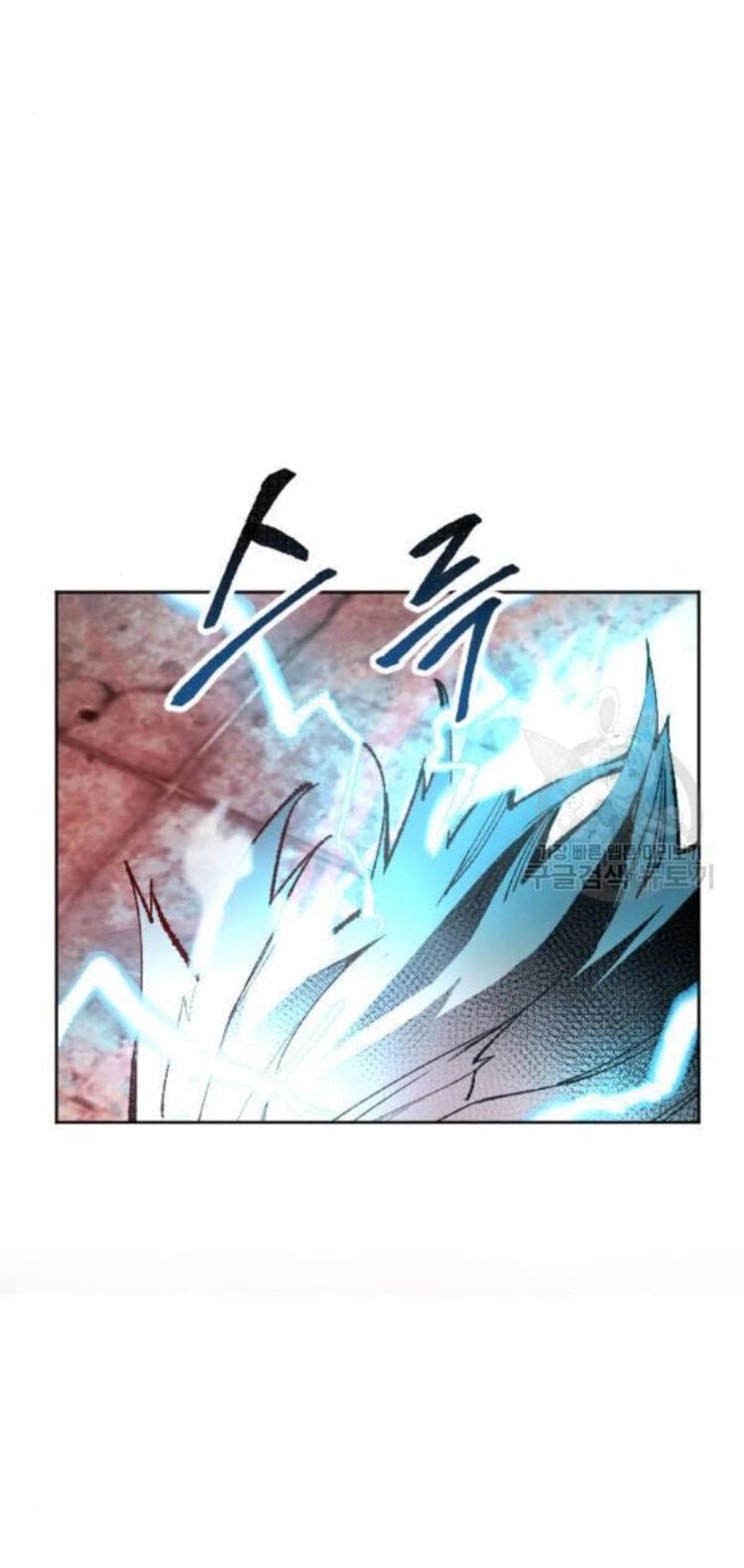 Phá Bỏ Giới Hạn Chapter 12 - 10