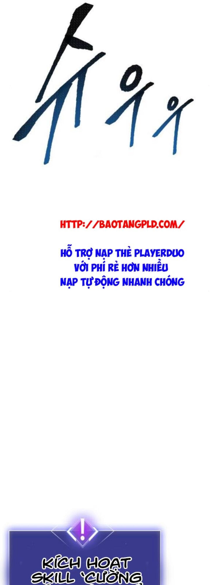 Phá Bỏ Giới Hạn Chapter 12 - 11