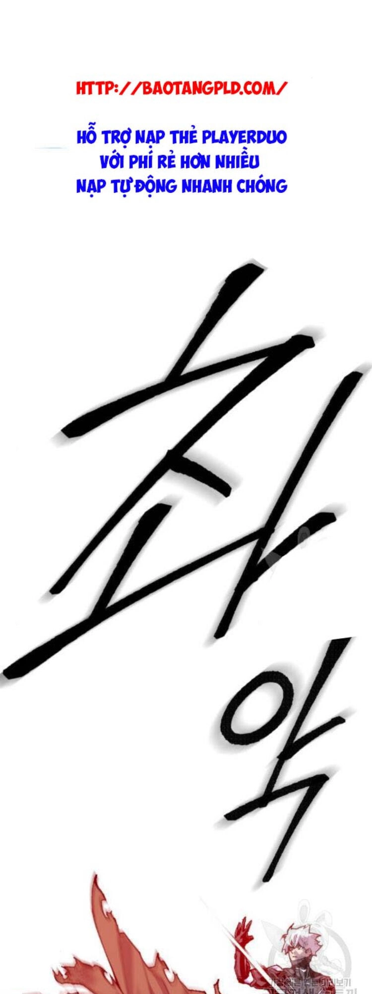 Phá Bỏ Giới Hạn Chapter 12 - 13