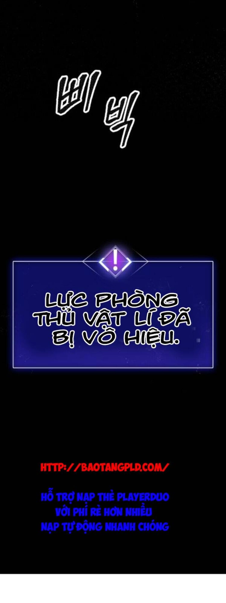 Phá Bỏ Giới Hạn Chapter 12 - 17