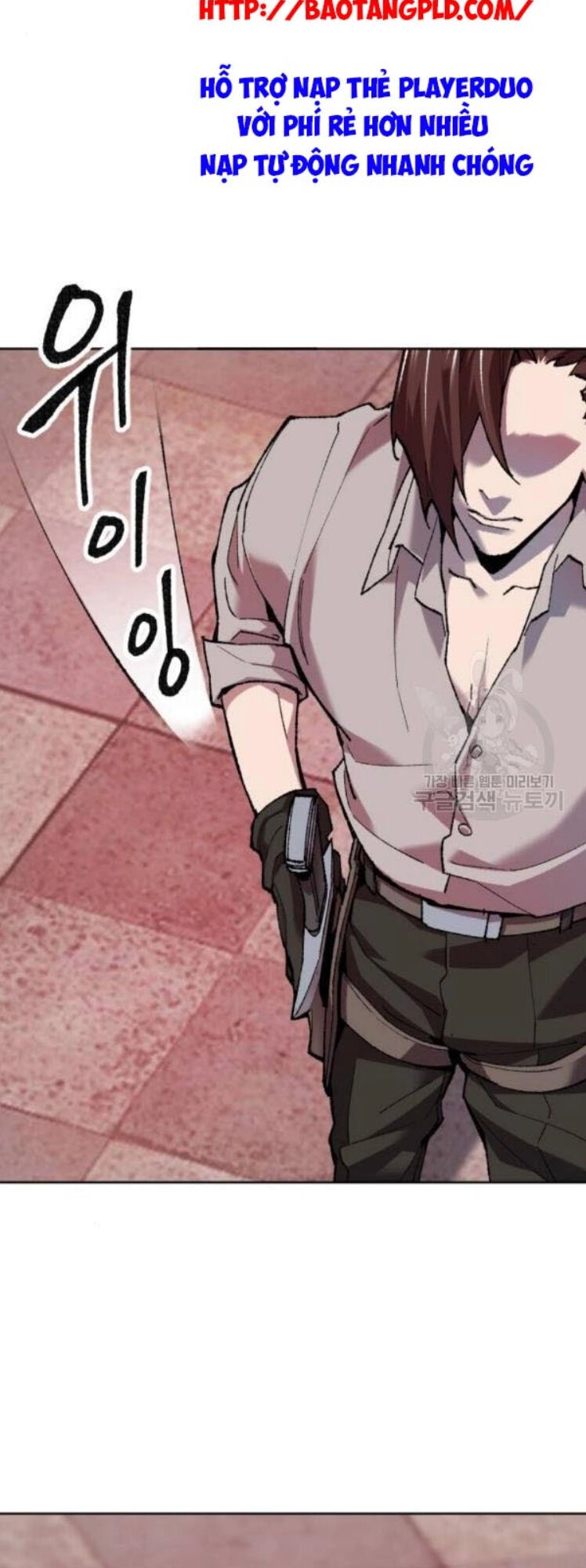 Phá Bỏ Giới Hạn Chapter 12 - 24