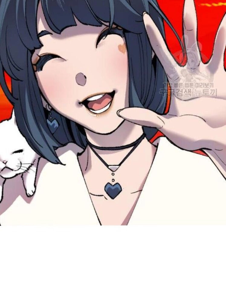 Phá Bỏ Giới Hạn Chapter 12 - 29