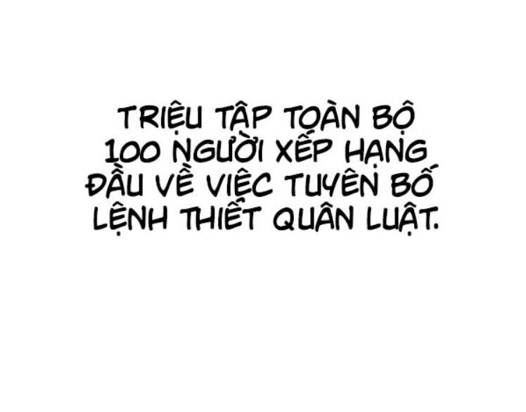 Phá Bỏ Giới Hạn Chapter 12 - 38