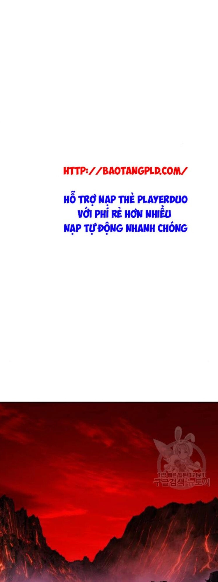 Phá Bỏ Giới Hạn Chapter 12 - 39