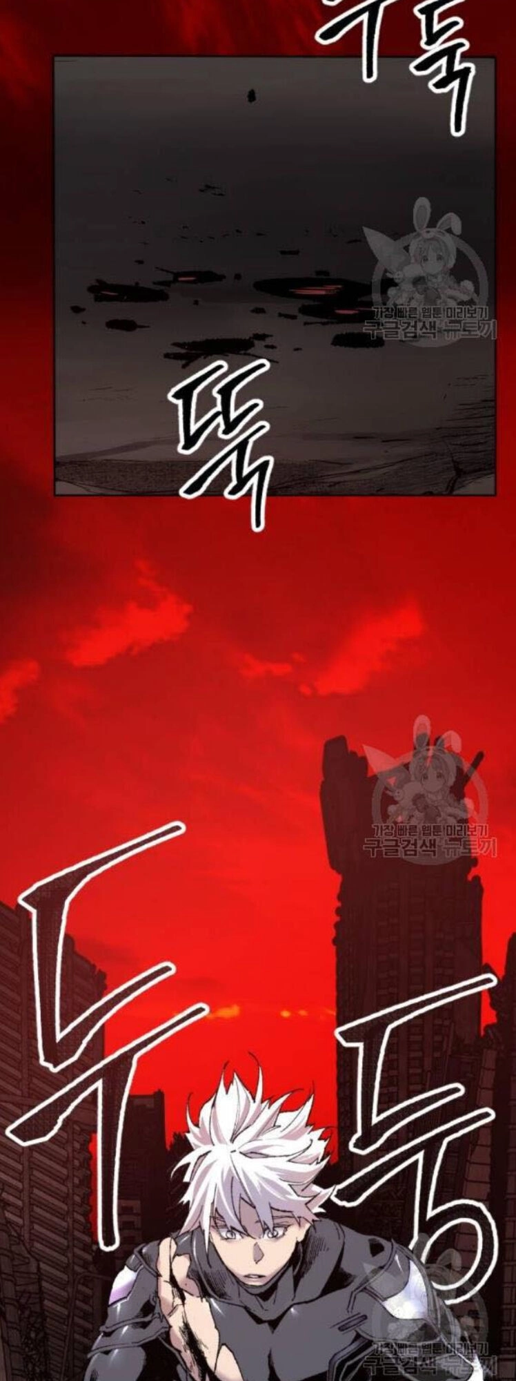 Phá Bỏ Giới Hạn Chapter 12 - 41