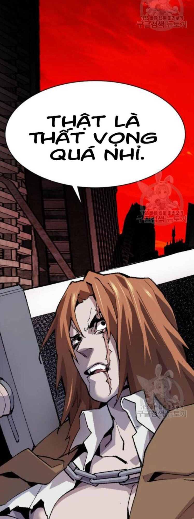 Phá Bỏ Giới Hạn Chapter 12 - 47