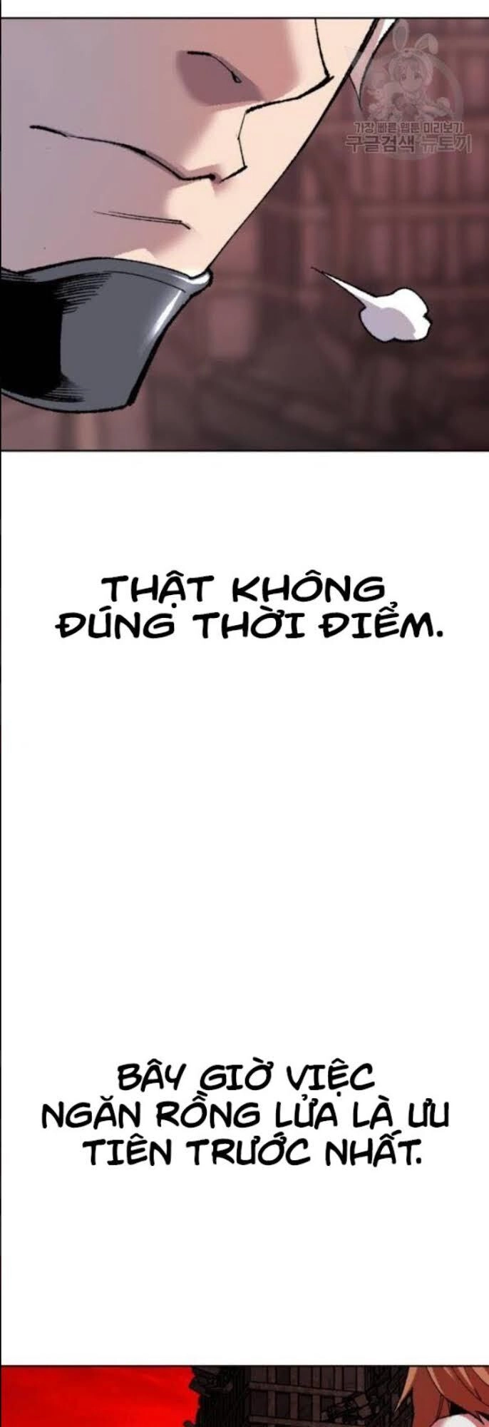 Phá Bỏ Giới Hạn Chapter 12 - 51