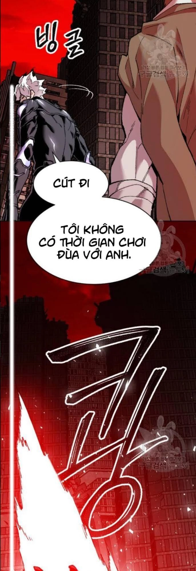 Phá Bỏ Giới Hạn Chapter 12 - 52