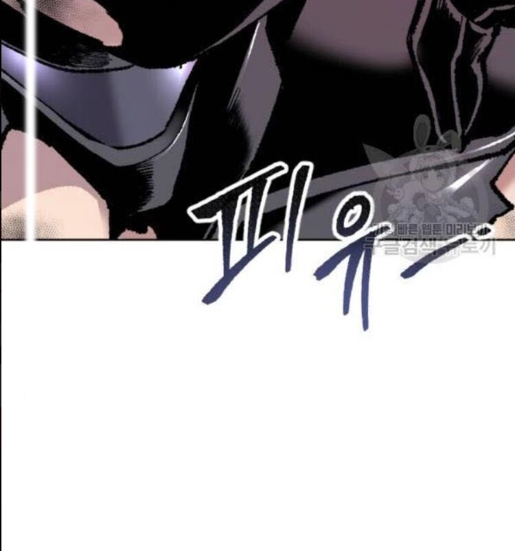 Phá Bỏ Giới Hạn Chapter 12 - 58