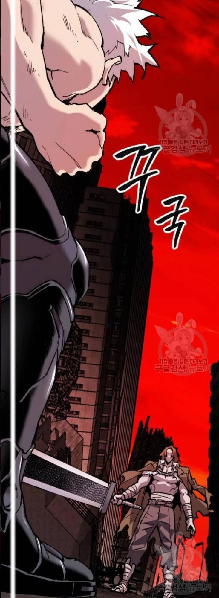 Phá Bỏ Giới Hạn Chapter 12 - 60