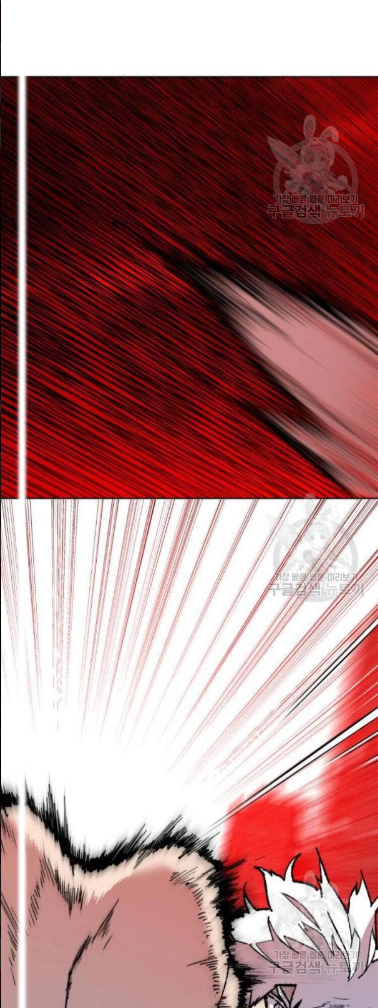 Phá Bỏ Giới Hạn Chapter 12 - 62