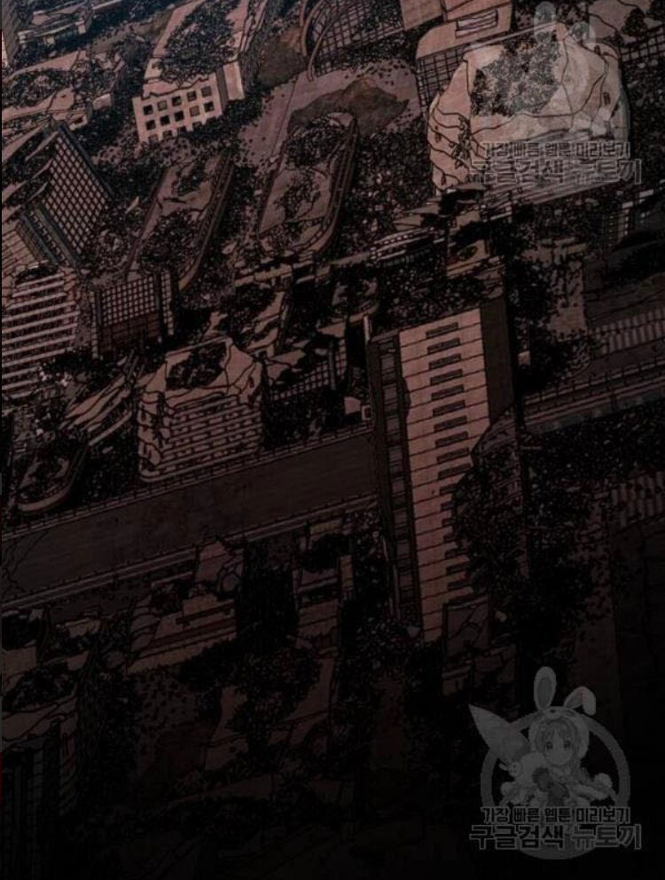 Phá Bỏ Giới Hạn Chapter 12 - 68