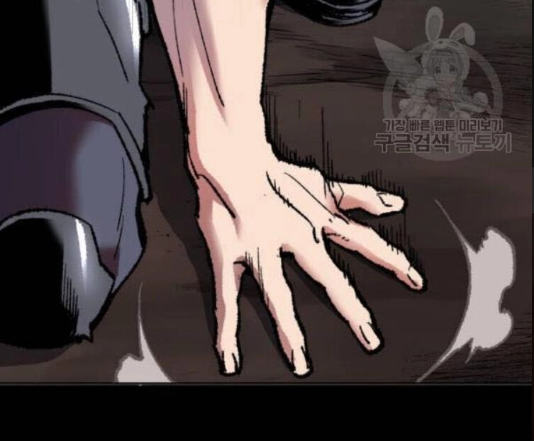 Phá Bỏ Giới Hạn Chapter 12 - 70