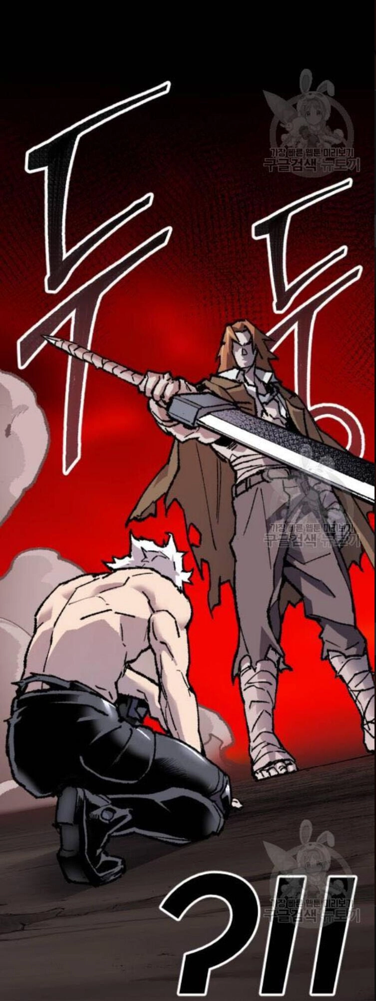 Phá Bỏ Giới Hạn Chapter 12 - 71