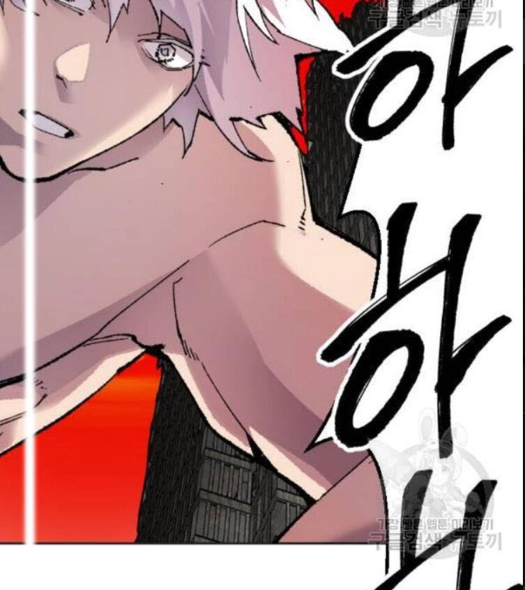 Phá Bỏ Giới Hạn Chapter 12 - 76