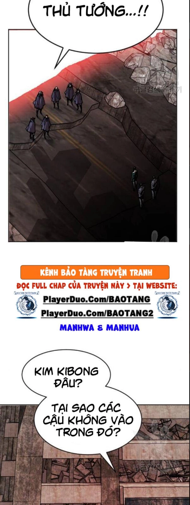 Phá Bỏ Giới Hạn Chapter 12 - 86