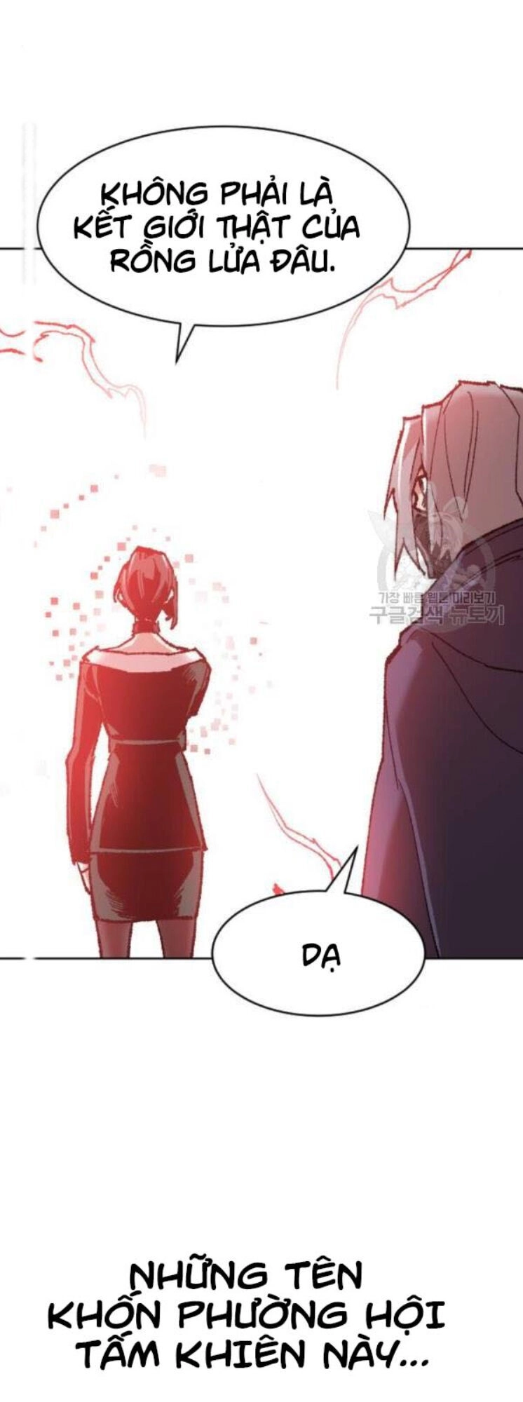Phá Bỏ Giới Hạn Chapter 12 - 92