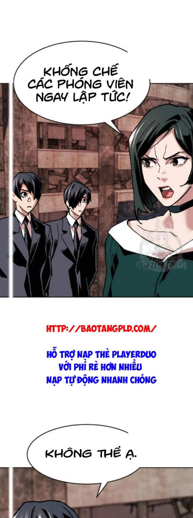 Phá Bỏ Giới Hạn Chapter 12 - 96