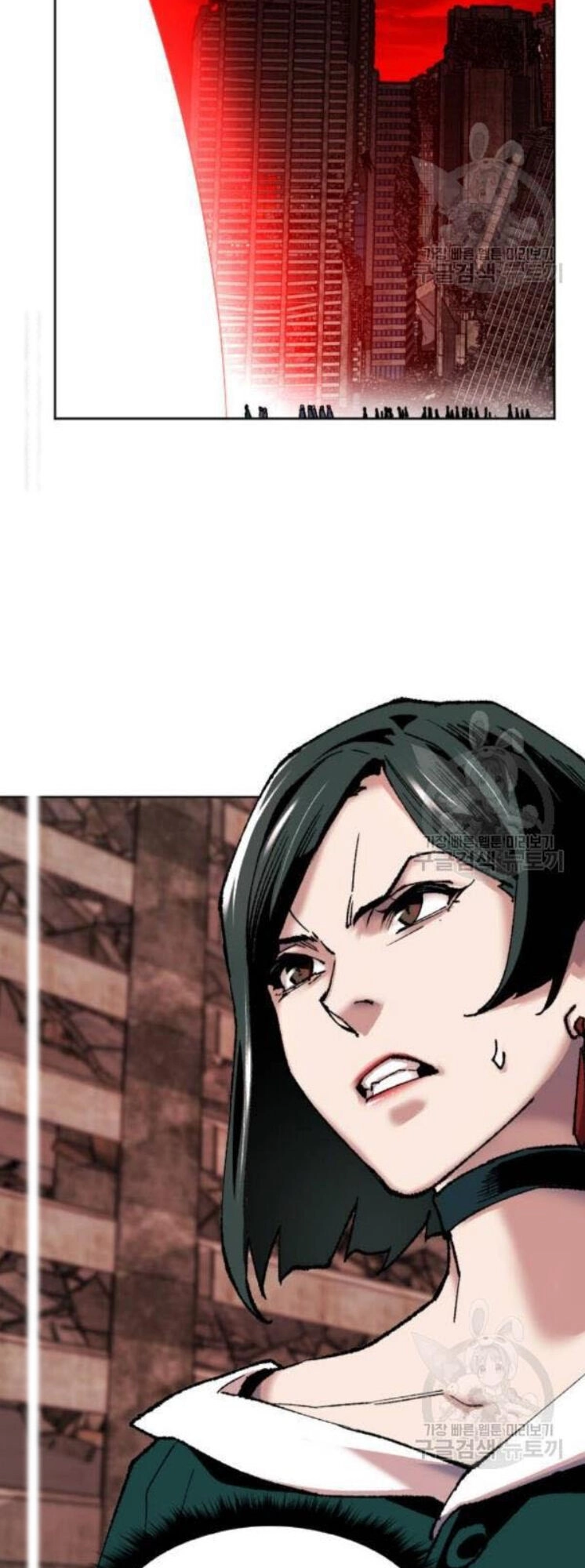 Phá Bỏ Giới Hạn Chapter 12 - 98