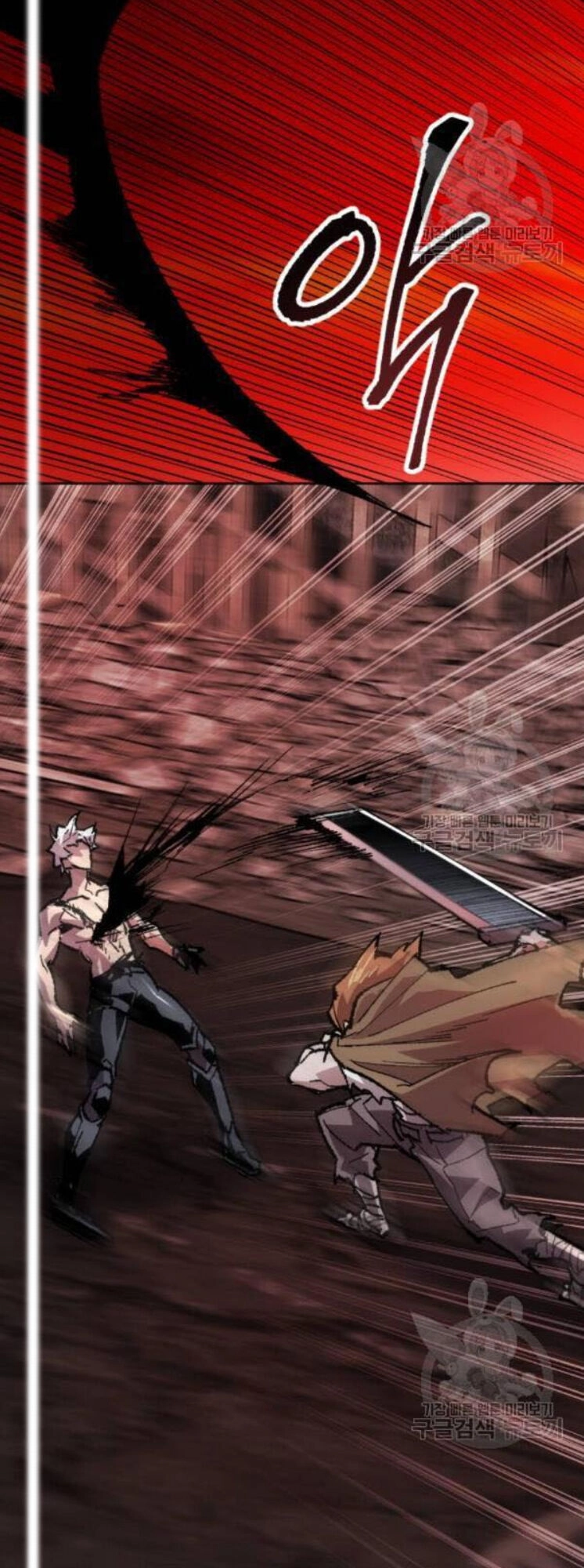 Phá Bỏ Giới Hạn Chapter 12 - 101