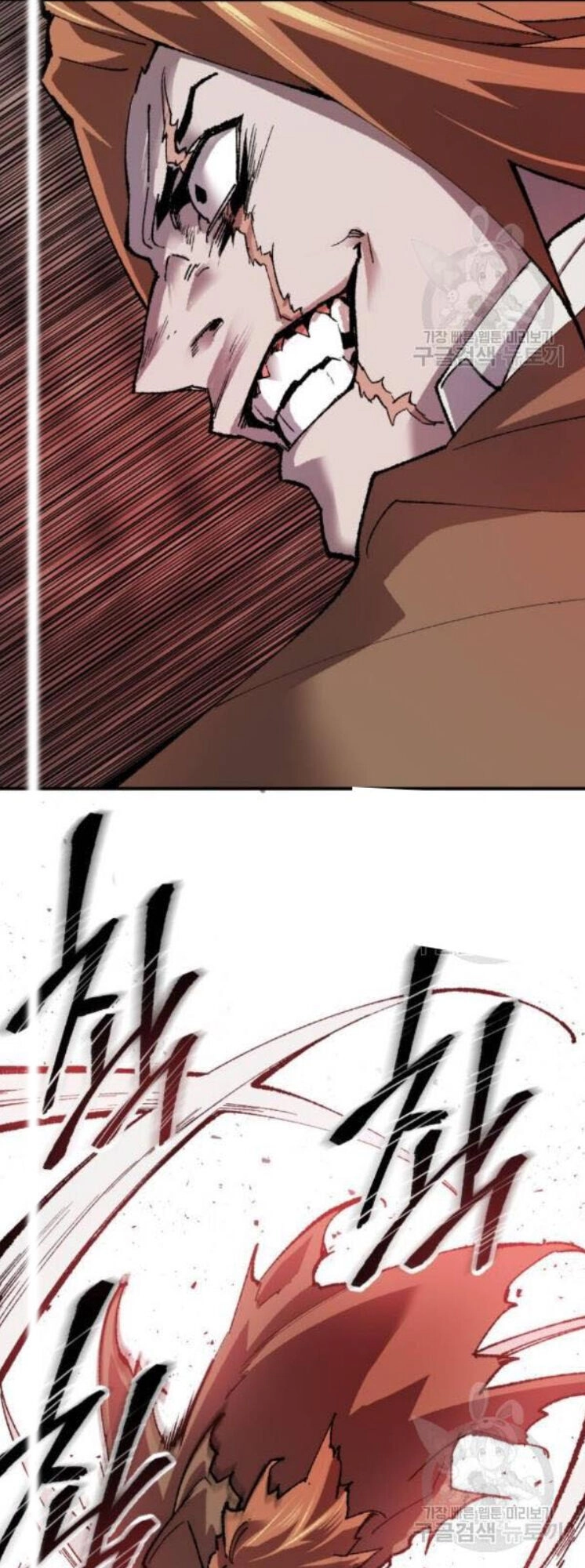 Phá Bỏ Giới Hạn Chapter 12 - 103