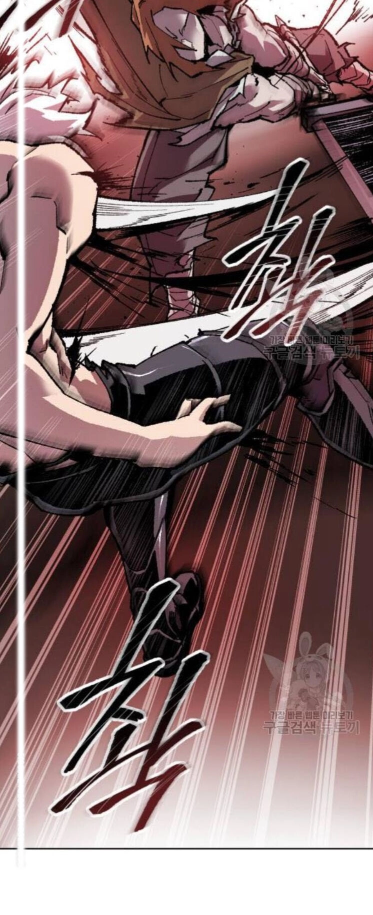 Phá Bỏ Giới Hạn Chapter 12 - 104