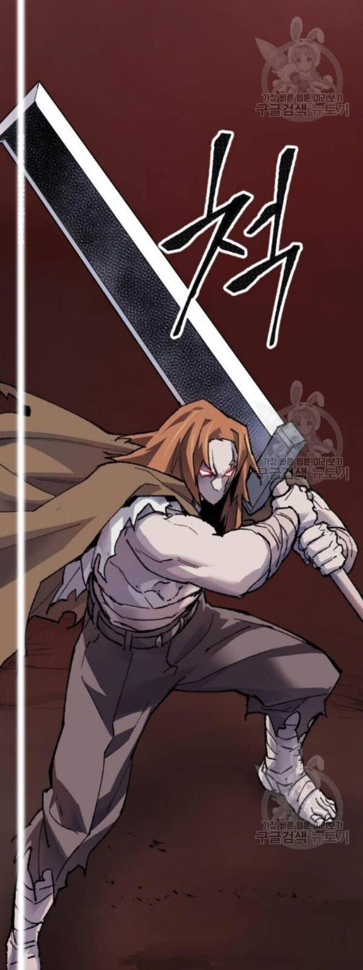 Phá Bỏ Giới Hạn Chapter 12 - 118