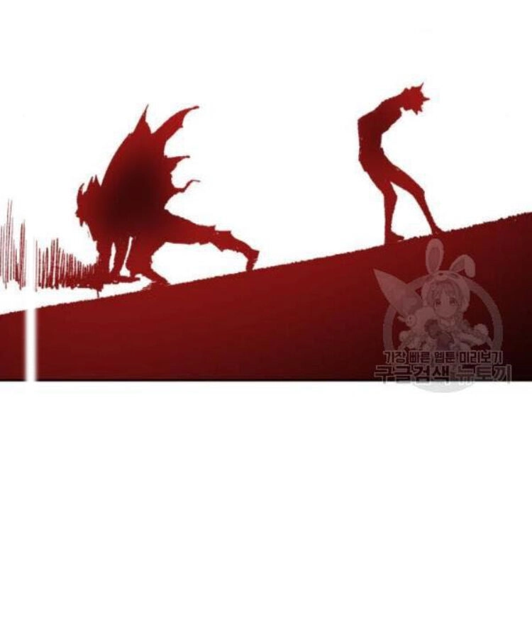 Phá Bỏ Giới Hạn Chapter 12 - 121