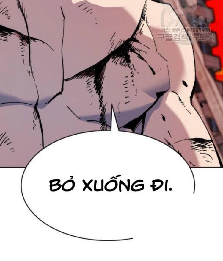 Phá Bỏ Giới Hạn Chapter 12 - 125
