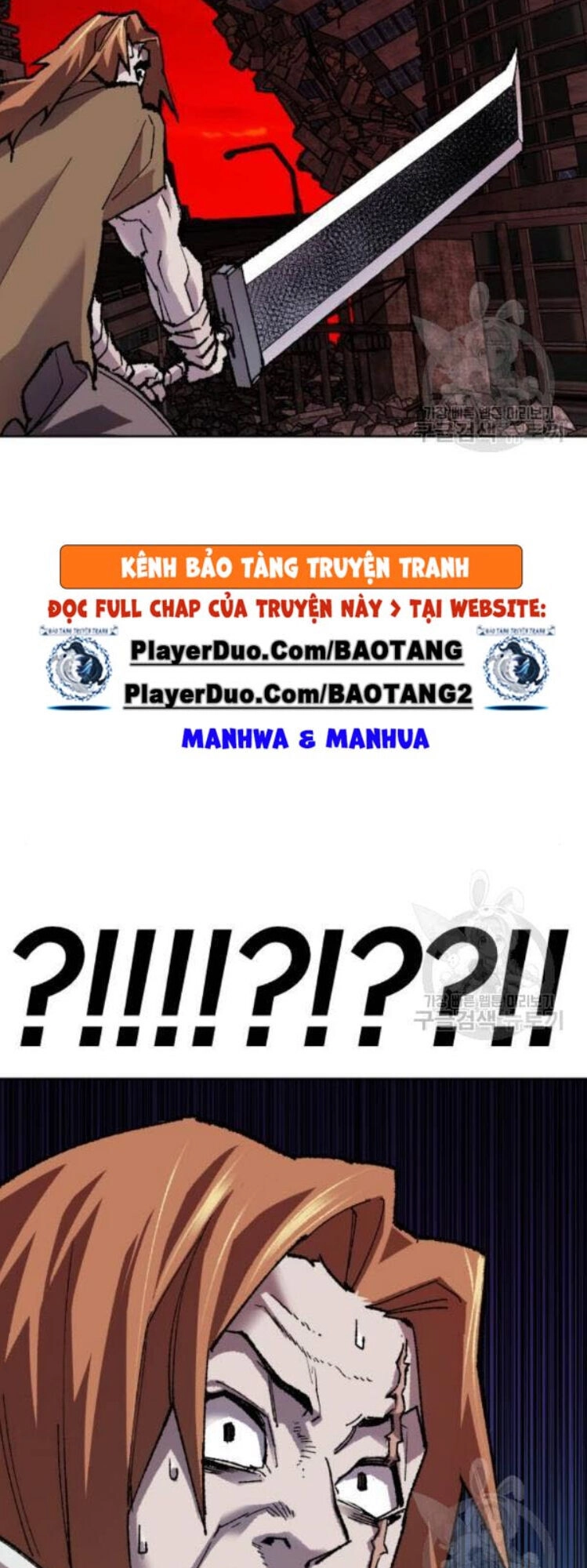 Phá Bỏ Giới Hạn Chapter 12 - 127