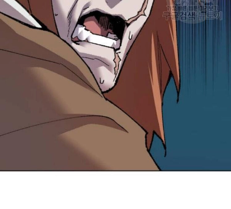 Phá Bỏ Giới Hạn Chapter 12 - 128