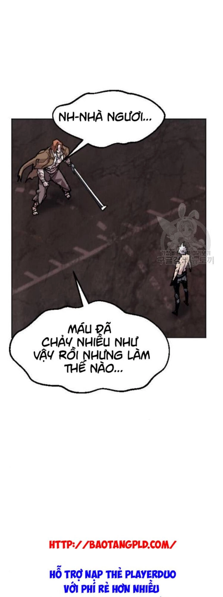 Phá Bỏ Giới Hạn Chapter 12 - 129