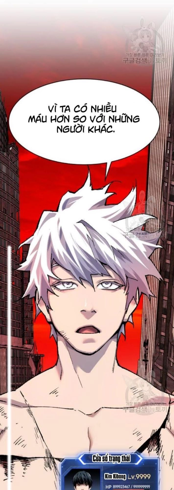 Phá Bỏ Giới Hạn Chapter 12 - 131