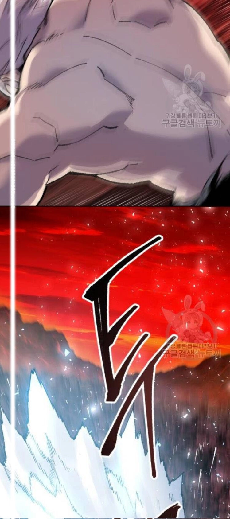 Phá Bỏ Giới Hạn Chapter 12 - 137