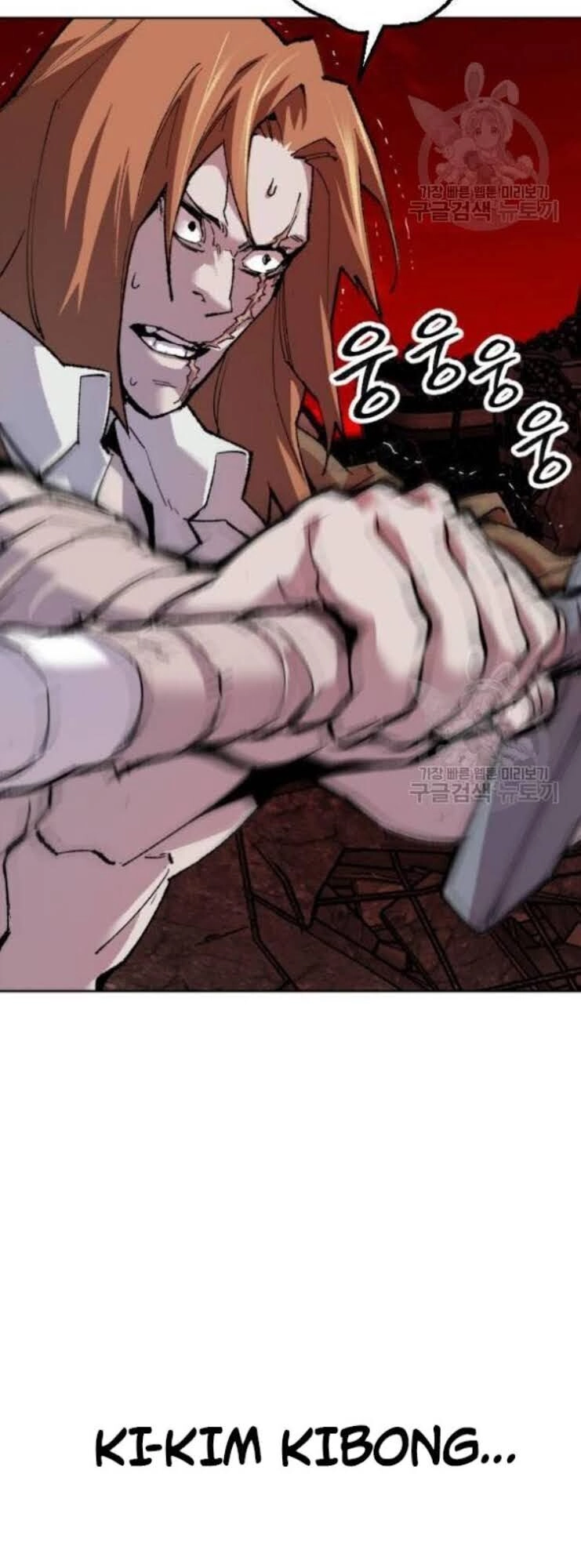 Phá Bỏ Giới Hạn Chapter 12 - 143