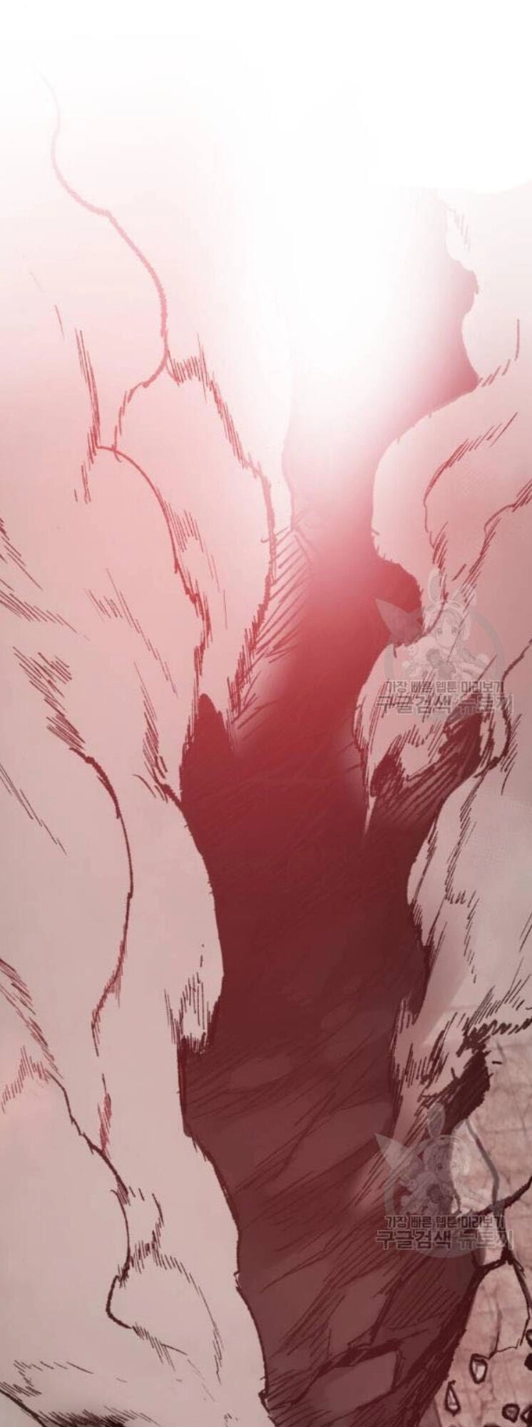 Phá Bỏ Giới Hạn Chapter 12 - 147