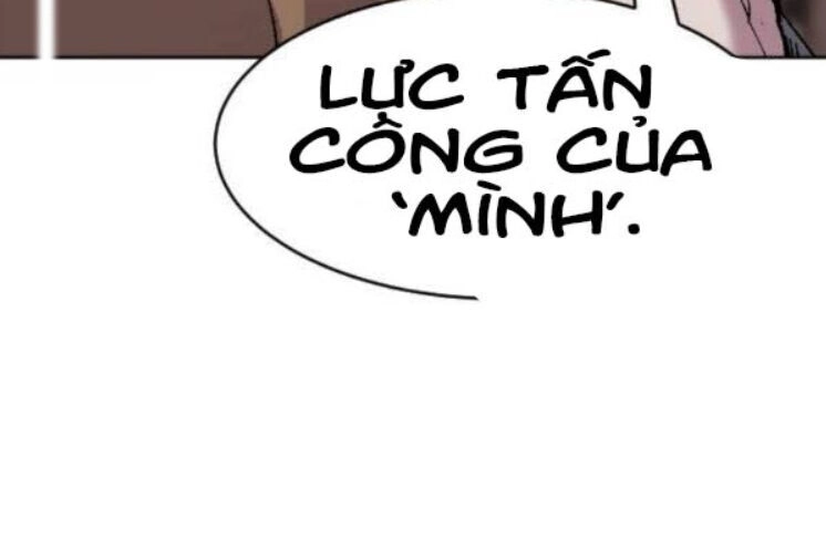 Phá Bỏ Giới Hạn Chapter 12 - 150