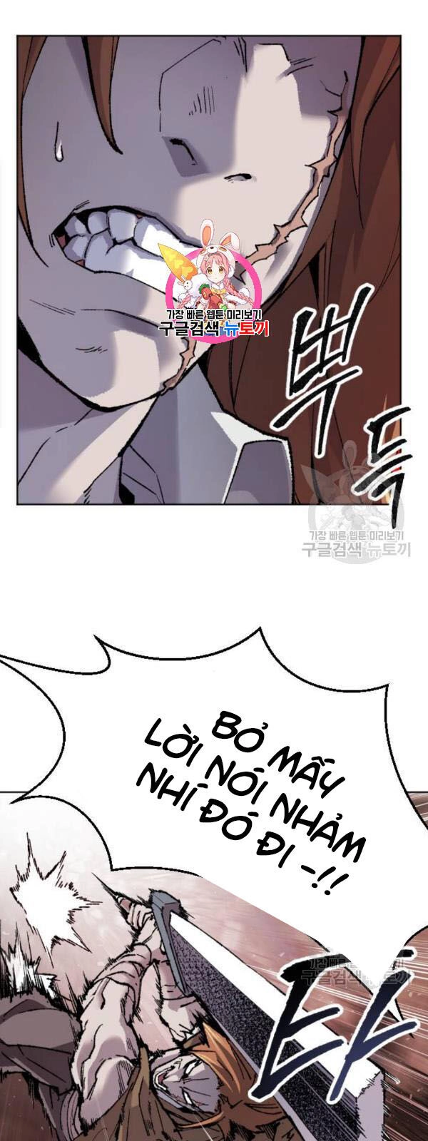 Phá Bỏ Giới Hạn Chapter 13 - 3