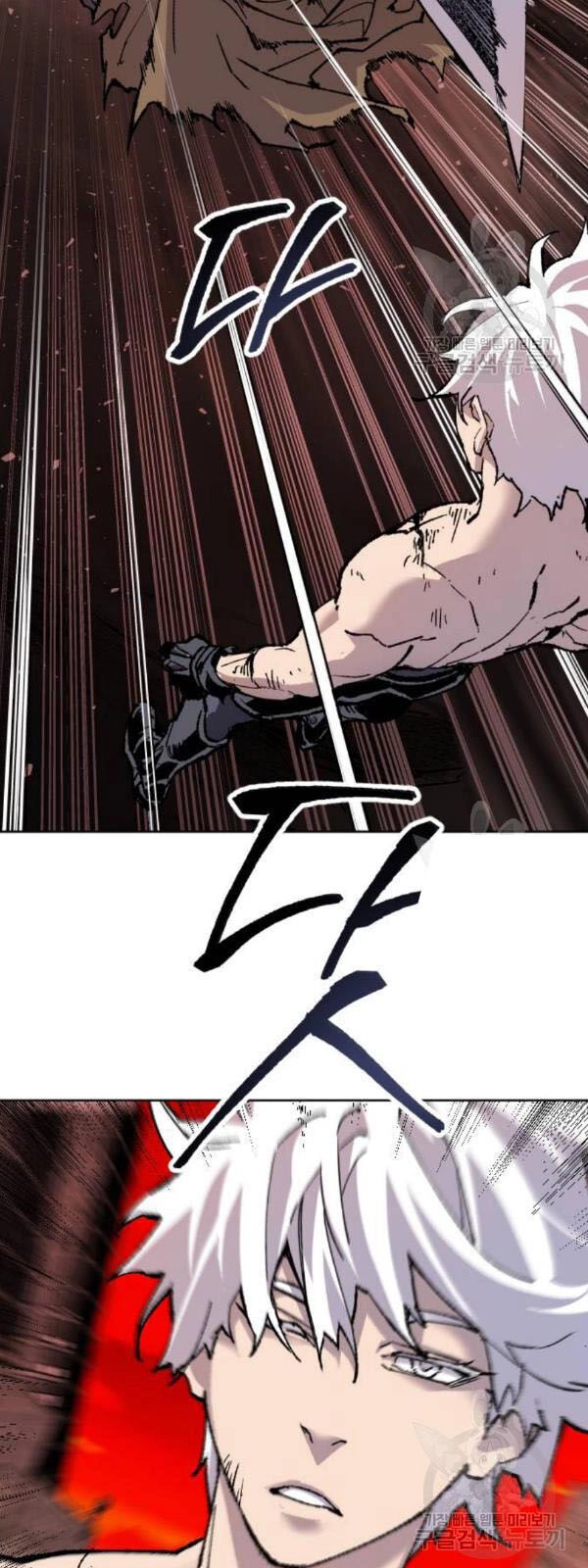 Phá Bỏ Giới Hạn Chapter 13 - 4