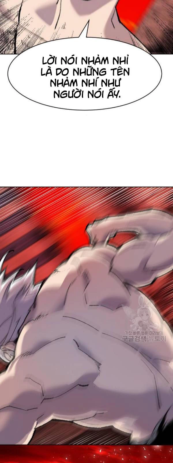 Phá Bỏ Giới Hạn Chapter 13 - 5