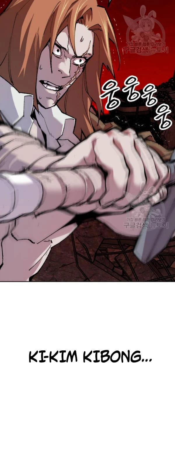 Phá Bỏ Giới Hạn Chapter 13 - 11