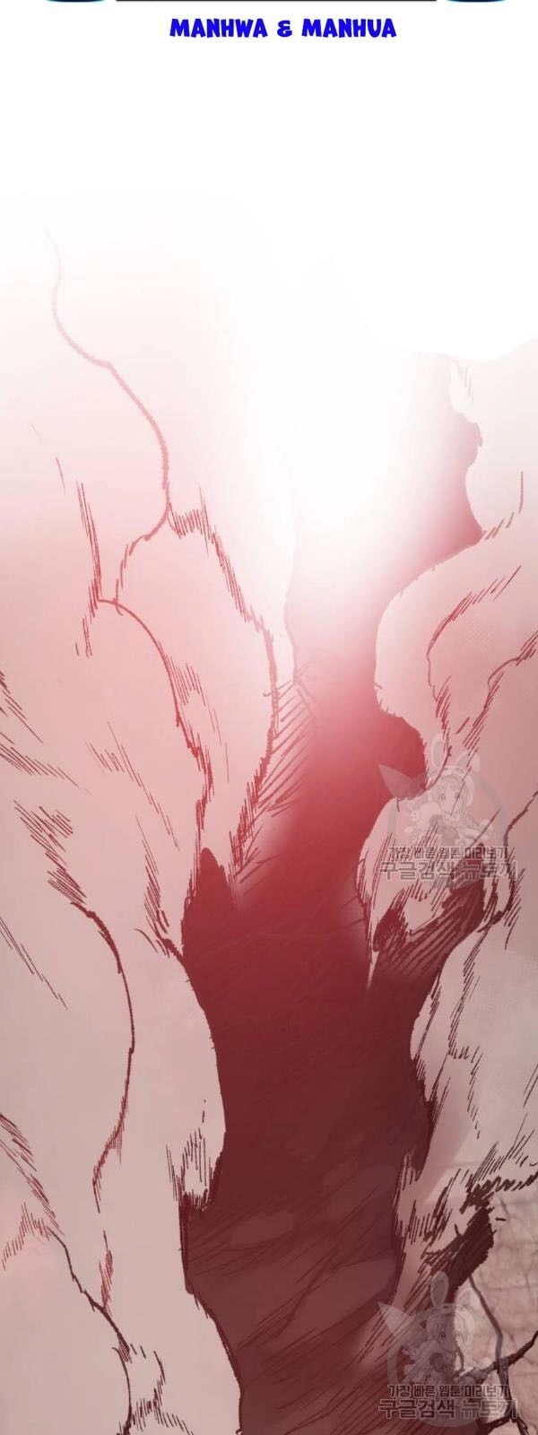 Phá Bỏ Giới Hạn Chapter 13 - 14