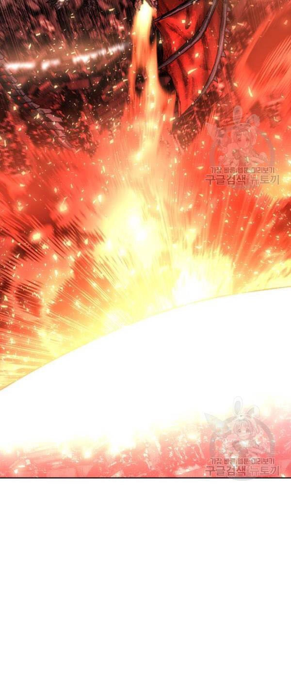 Phá Bỏ Giới Hạn Chapter 13 - 27