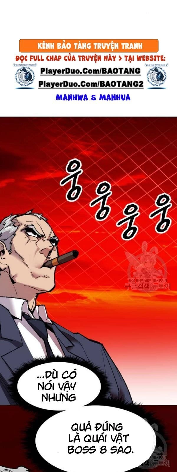 Phá Bỏ Giới Hạn Chapter 13 - 34