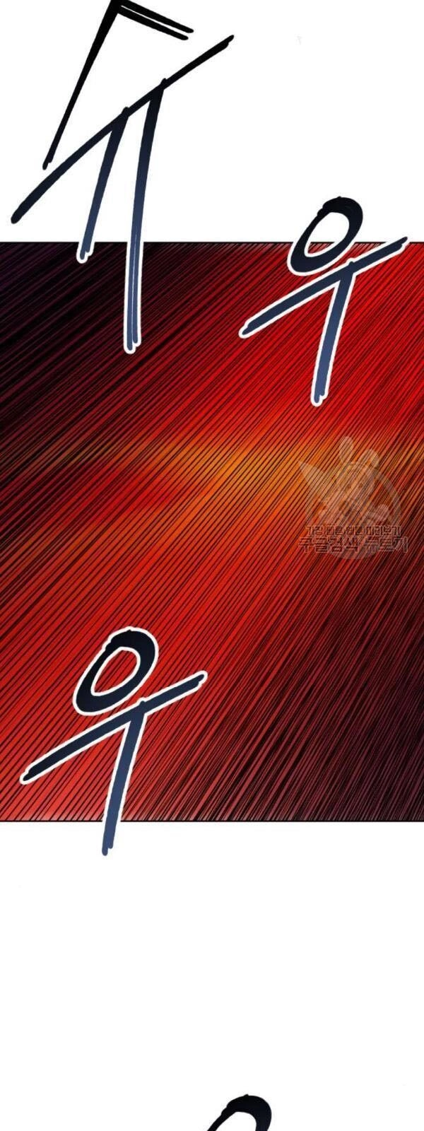 Phá Bỏ Giới Hạn Chapter 13 - 41