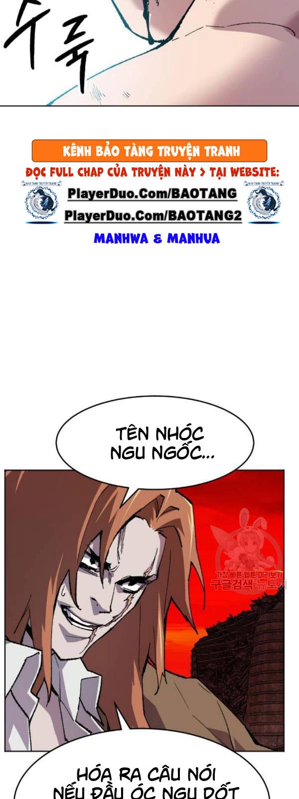 Phá Bỏ Giới Hạn Chapter 13 - 45