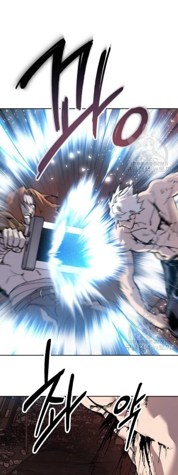 Phá Bỏ Giới Hạn Chapter 13 - 50